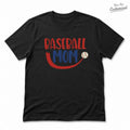 Baseball Mom Bold Red Blue T-Shirt - View 1